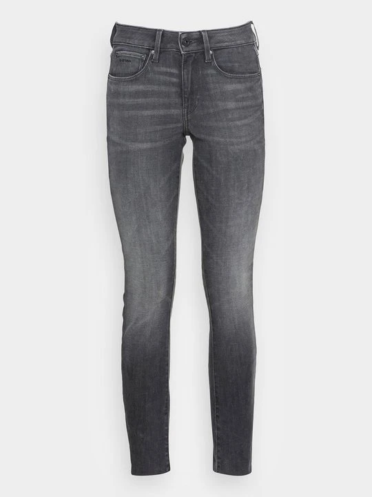 Zdjęcie produktu Jeansy Skinny Fit G-Star