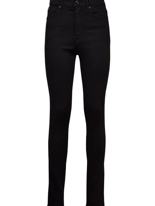 Zdjęcie produktu Jeansy Skinny Fit G-Star