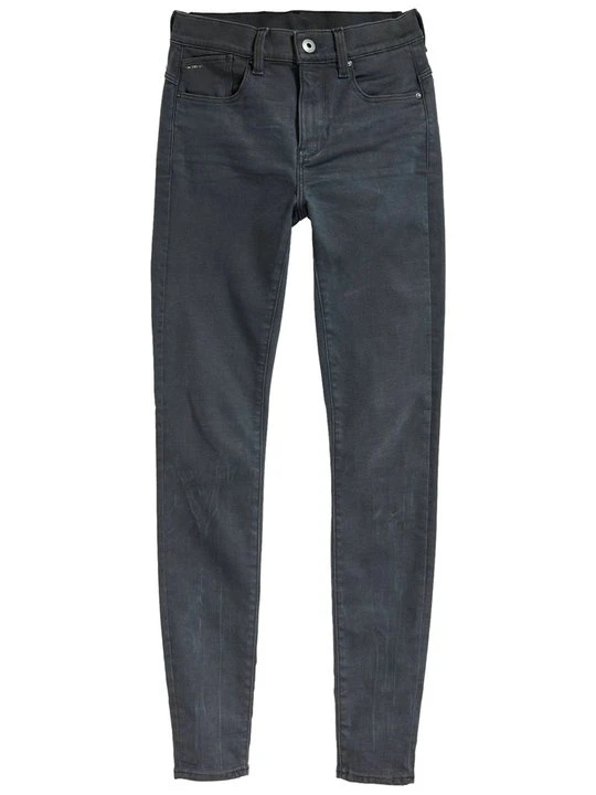 Zdjęcie produktu Jeansy Skinny Fit G-Star szary