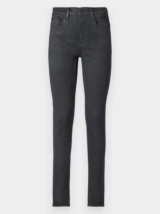 Zdjęcie produktu Jeansy Skinny Fit G-Star