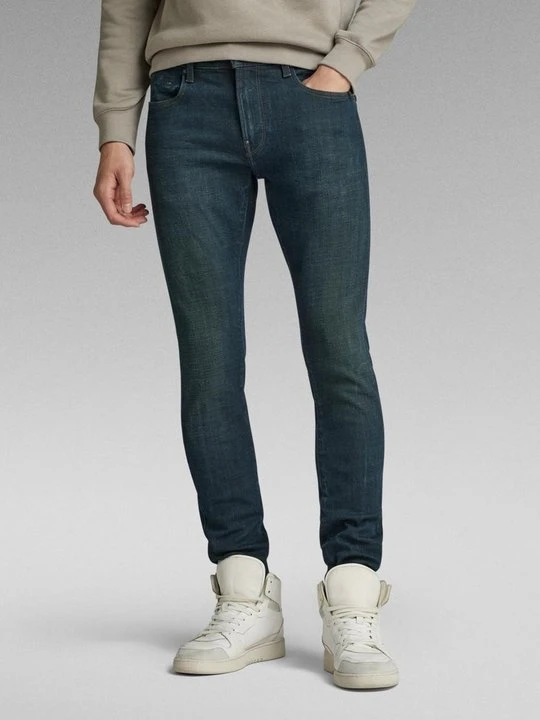 Zdjęcie produktu Jeansy Skinny Fit G-Star szary