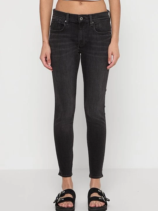 Zdjęcie produktu Jeansy Skinny Fit G-Star czarny