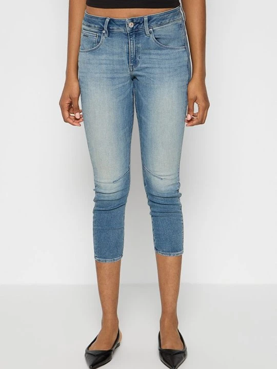 Zdjęcie produktu Jeansy Skinny Fit G-Star niebieski
