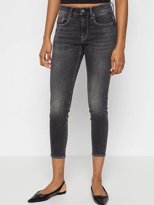 Zdjęcie produktu Jeansy Skinny Fit G-Star ciemnoszary