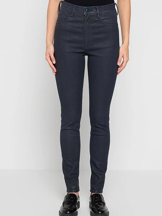 Zdjęcie produktu Jeansy Skinny Fit G-Star granatowy