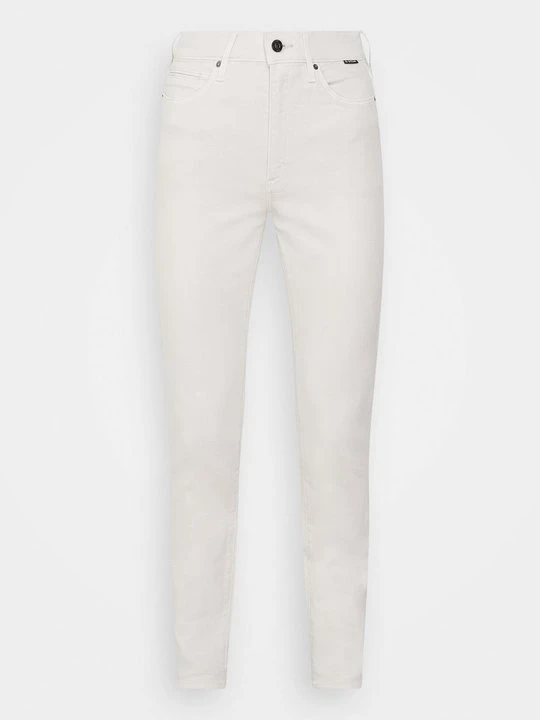 Zdjęcie produktu Jeansy Skinny Fit G-Star