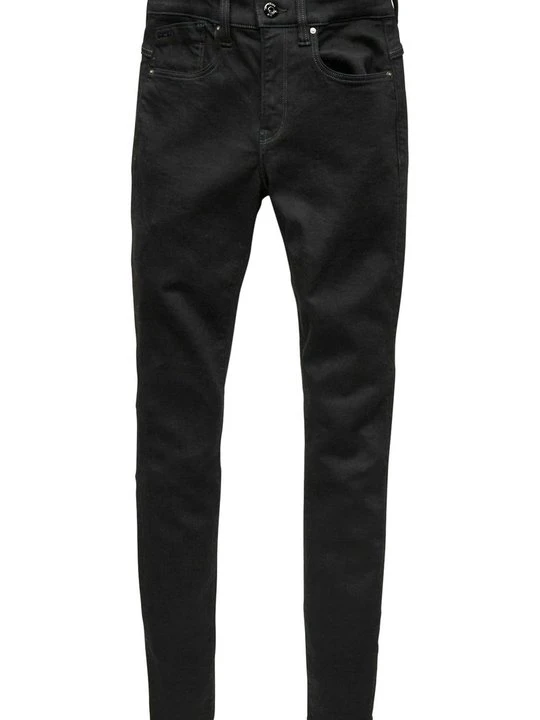 Zdjęcie produktu Jeansy Skinny Fit G-Star