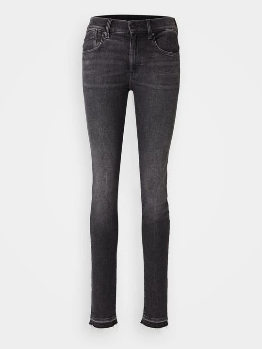 Zdjęcie produktu Jeansy Skinny Fit G-Star