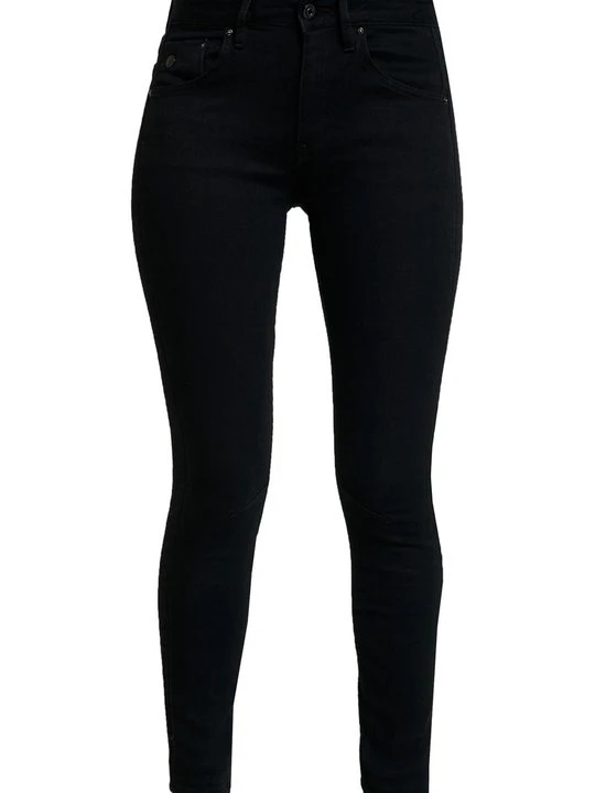 Zdjęcie produktu Jeansy Skinny Fit G-Star