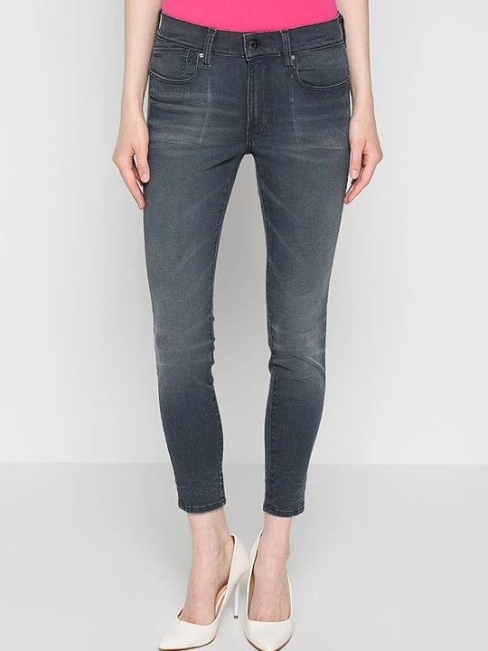 Zdjęcie produktu Jeansy Skinny Fit G-Star szary