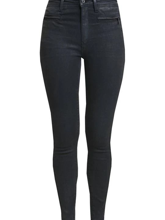 Zdjęcie produktu Jeansy Skinny Fit G-Star