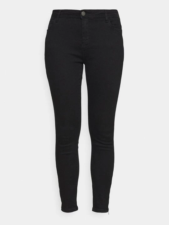 Zdjęcie produktu Jeansy Skinny Fit Noisy May