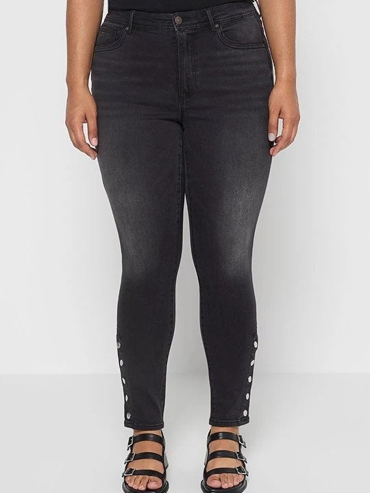 Zdjęcie produktu Jeansy Skinny Fit ONLY Carmakoma czarny