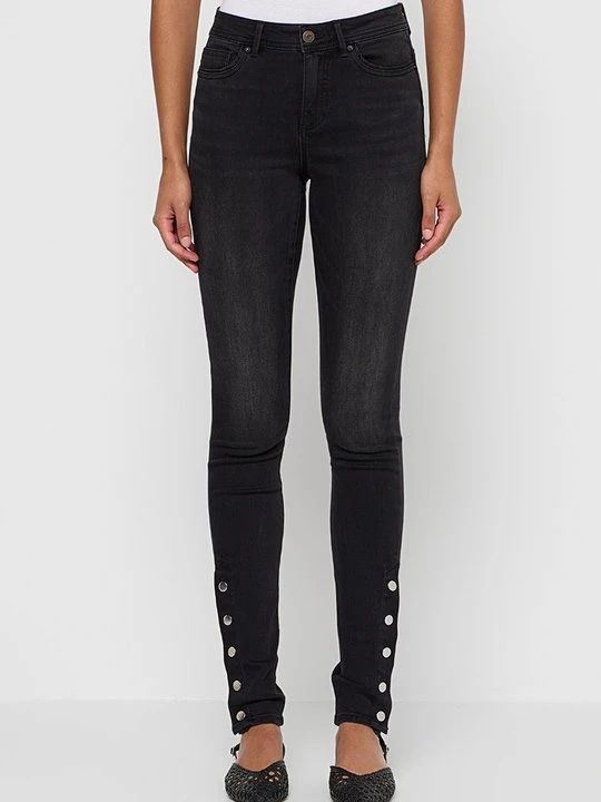 Zdjęcie produktu Jeansy Skinny Fit Only czarny
