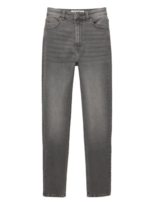 Zdjęcie produktu Jeansy Skinny Fit PULL&BEAR szary