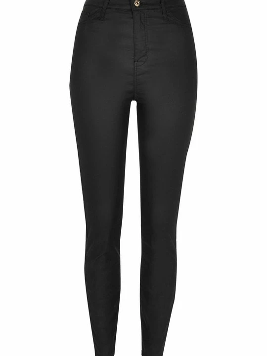 Zdjęcie produktu Jeansy Skinny Fit River Island czarny