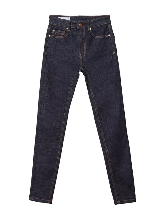 Zdjęcie produktu Jeansy Skinny Fit Stradivarius granatowy