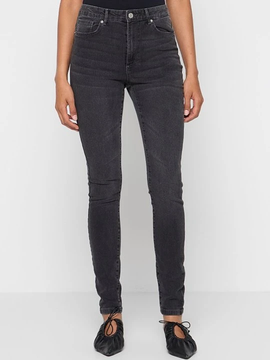 Zdjęcie produktu Jeansy Skinny Fit Vero Moda szary