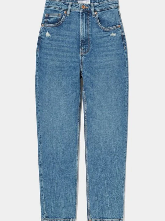 Zdjęcie produktu Jeansy Slim Fit Bershka ciemnoniebieski