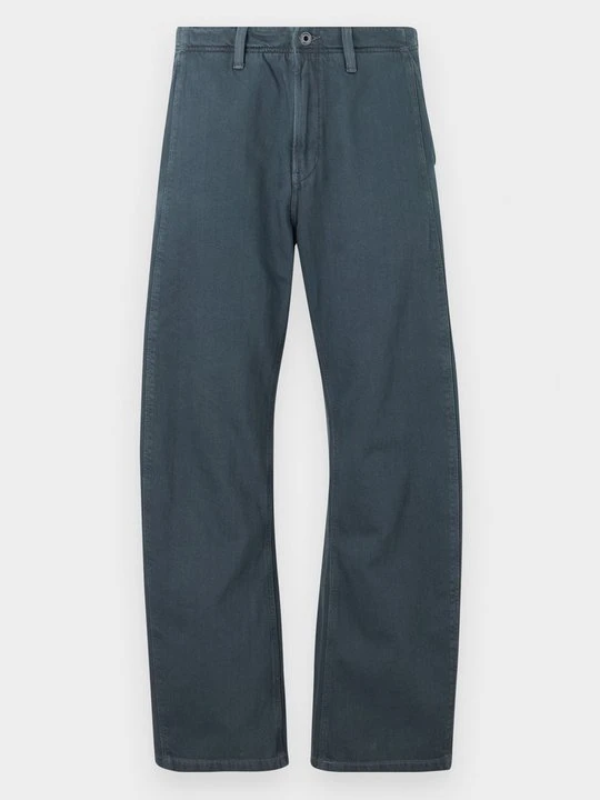 Zdjęcie produktu Jeansy Slim Fit G-Star
