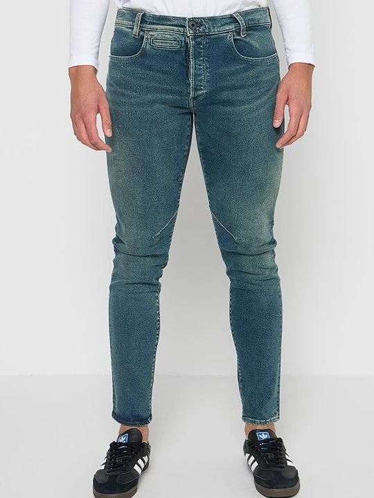 Zdjęcie produktu Jeansy Slim Fit G-Star