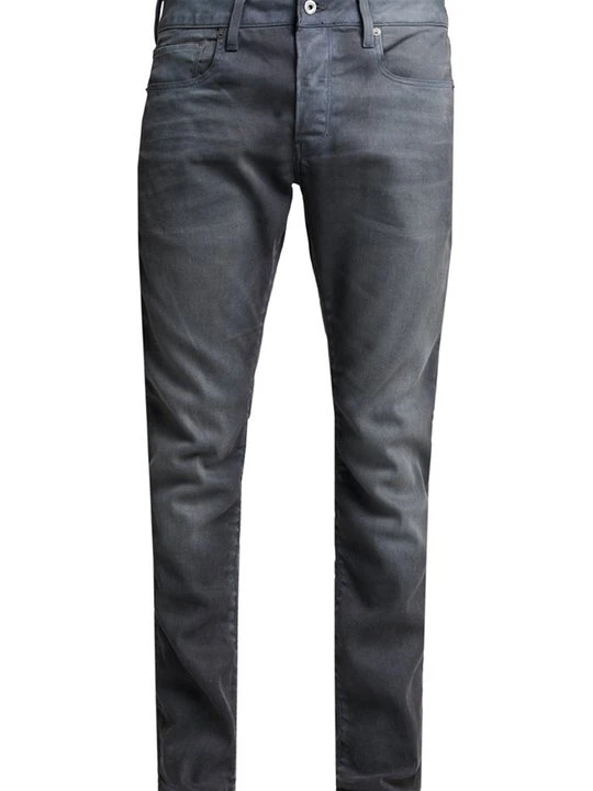 Zdjęcie produktu Jeansy Slim Fit G-Star