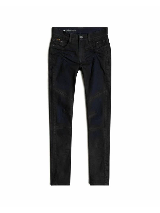 Zdjęcie produktu Jeansy Slim Fit G-Star