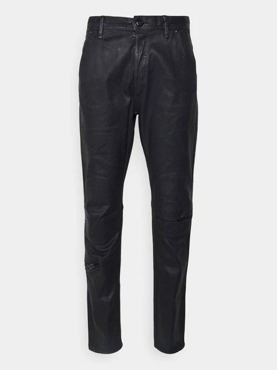 Zdjęcie produktu Jeansy Slim Fit G-Star