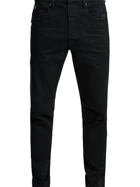 Zdjęcie produktu Jeansy Slim Fit G-Star