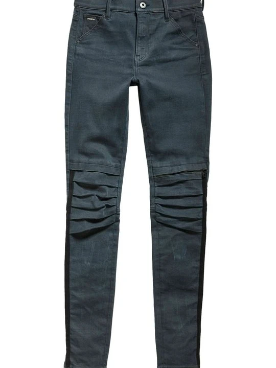 Zdjęcie produktu Jeansy Slim Fit G-Star szary