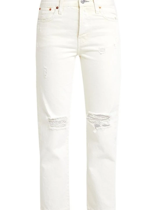Zdjęcie produktu Jeansy Slim Fit HAIKURE
