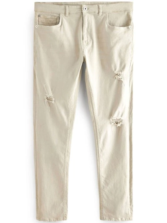 Zdjęcie produktu Jeansy Slim Fit Next beżowy