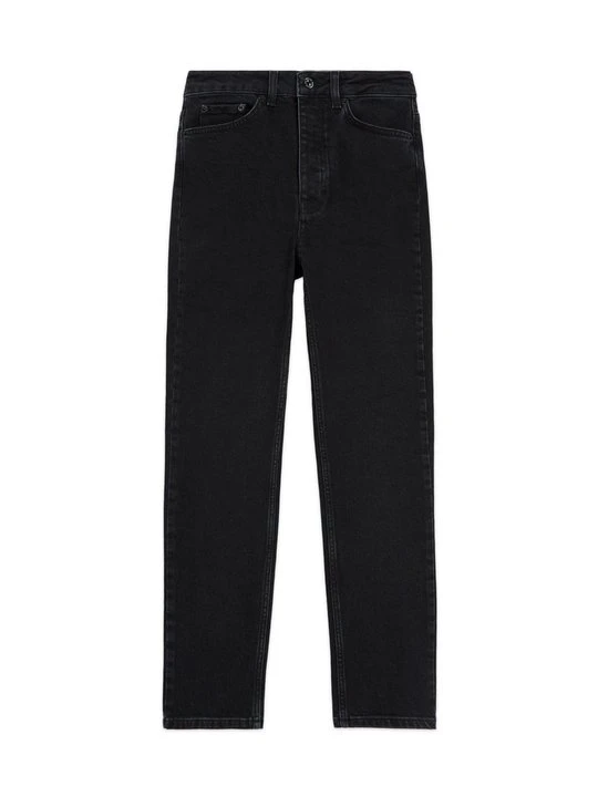 Zdjęcie produktu Jeansy Slim Fit The Kooples czarny