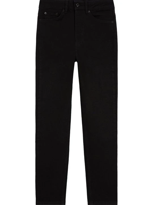 Zdjęcie produktu Jeansy Slim Fit The Kooples czarny
