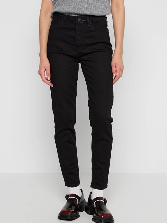 Zdjęcie produktu Jeansy Slim Fit Tomorrow czarny