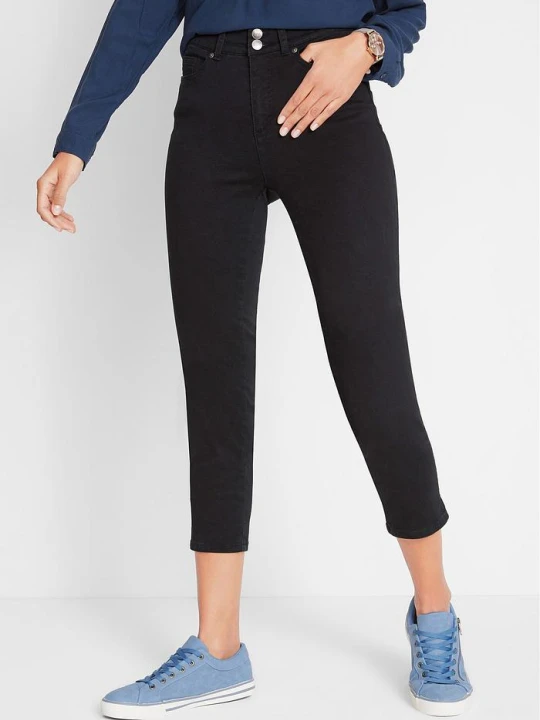 Zdjęcie produktu Jeansy slim fit, ze średnim stanem i elastyczną gumką w talii BonPrix czarny