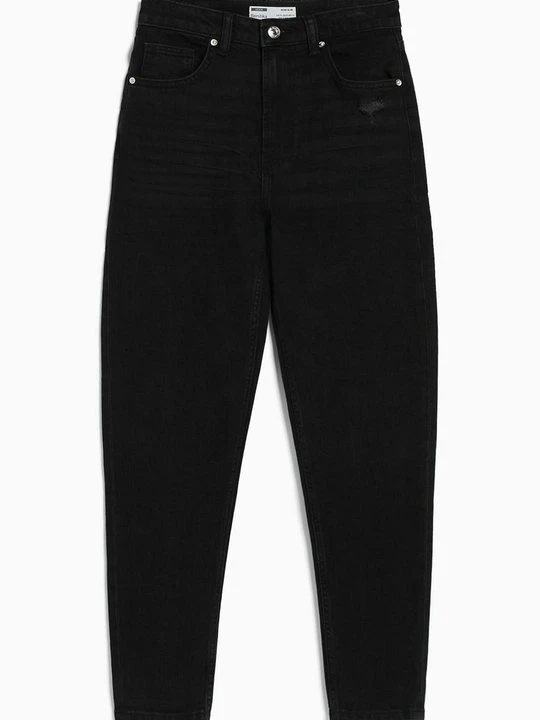 Zdjęcie produktu Jeansy Straight Leg Bershka czarny