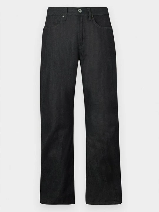 Zdjęcie produktu Jeansy Relaxed Fit G-Star surowy denim