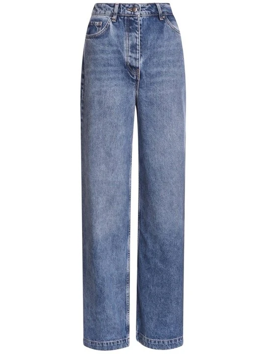 Zdjęcie produktu Jeansy Straight Leg Next niebieski