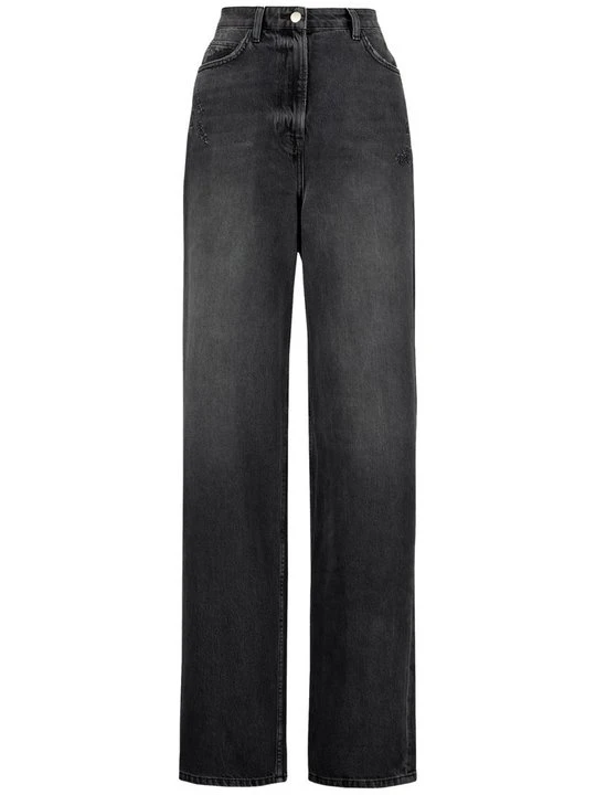 Zdjęcie produktu Jeansy Straight Leg Next szary