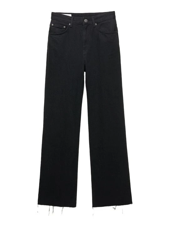 Zdjęcie produktu Jeansy Straight Leg PULL&BEAR czarny