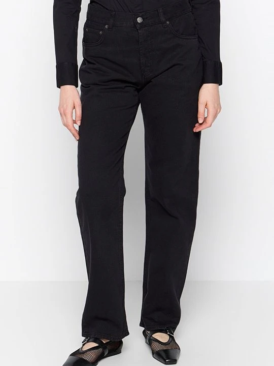 Zdjęcie produktu Jeansy Straight Leg Sisley czarny