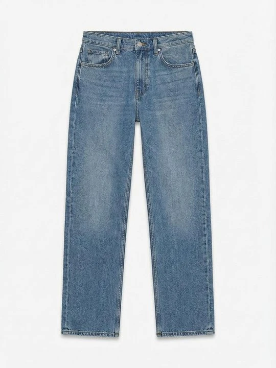 Zdjęcie produktu Jeansy Straight Leg Topshop piaskowy