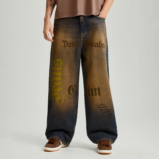 Zdjęcie produktu Jeansy super baggy fit w stylu dirty wash z napisami House zielony