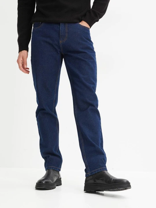 Zdjęcie produktu Jeansy z elastycznymi wstawkami w talii, classic fit, prosta nogawka BonPrix niebieski