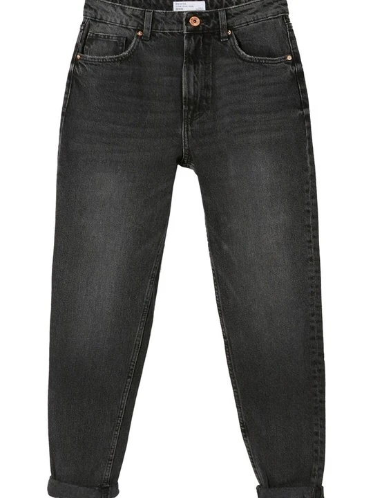 Zdjęcie produktu Jeansy Zwężane Bershka szary