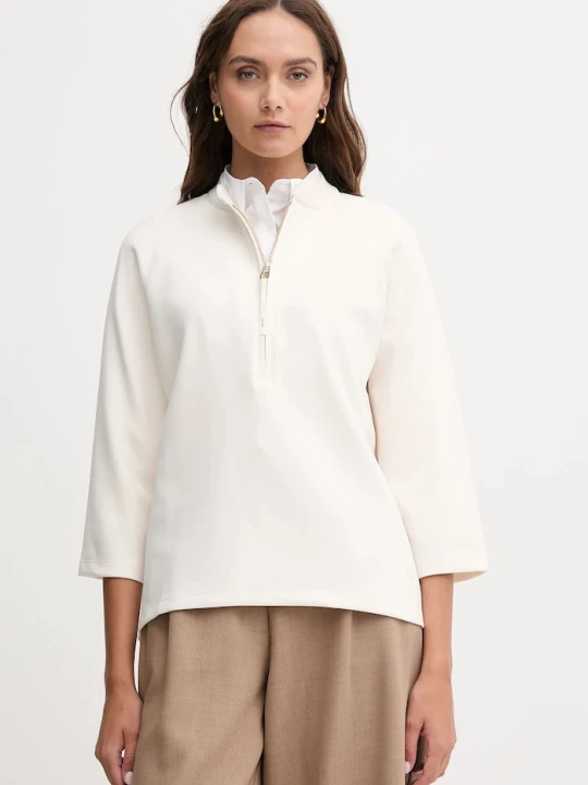 Zdjęcie produktu Joop! bluza beżowy