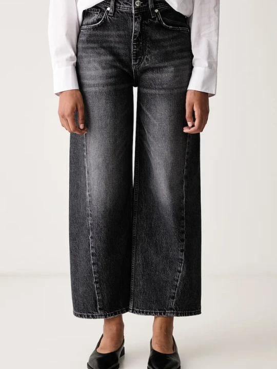 Zdjęcie produktu Joop! jeansy wide leg damskie szary