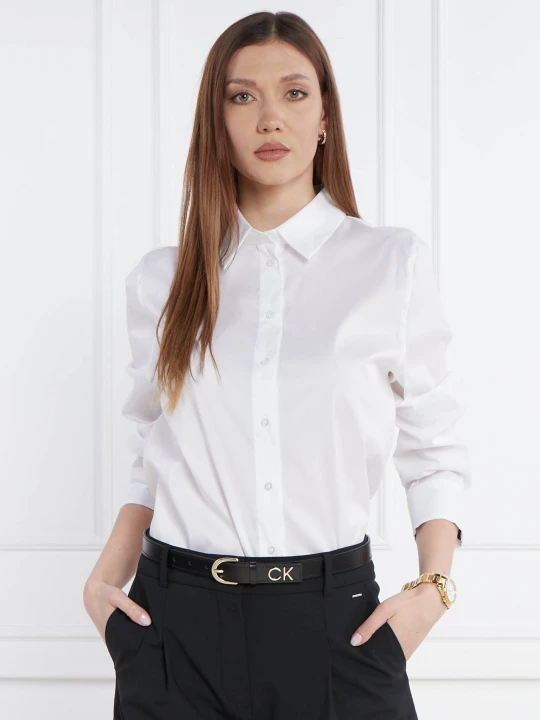Zdjęcie produktu Joop! Koszula | Oversize fit biały