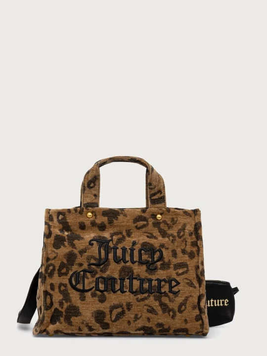 Zdjęcie produktu Juicy Couture torebka crossbody damska IRIS beżowy